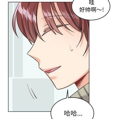 《机器娃娃/绝对吸引机器人》漫画最新章节第24章免费下拉式在线观看章节第【51】张图片