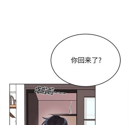 《机器娃娃/绝对吸引机器人》漫画最新章节第24章免费下拉式在线观看章节第【61】张图片