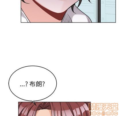 《机器娃娃/绝对吸引机器人》漫画最新章节第24章免费下拉式在线观看章节第【65】张图片