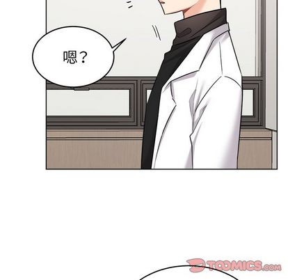 《机器娃娃/绝对吸引机器人》漫画最新章节第25章免费下拉式在线观看章节第【26】张图片