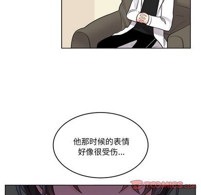 《机器娃娃/绝对吸引机器人》漫画最新章节第25章免费下拉式在线观看章节第【38】张图片