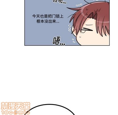 《机器娃娃/绝对吸引机器人》漫画最新章节第25章免费下拉式在线观看章节第【40】张图片