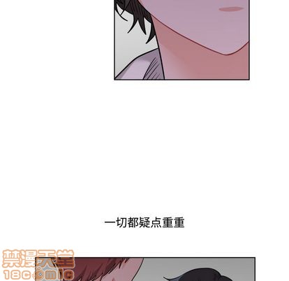 《机器娃娃/绝对吸引机器人》漫画最新章节第25章免费下拉式在线观看章节第【5】张图片