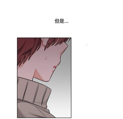 《机器娃娃/绝对吸引机器人》漫画最新章节第25章免费下拉式在线观看章节第【8】张图片