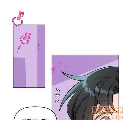 《机器娃娃/绝对吸引机器人》漫画最新章节第27章免费下拉式在线观看章节第【5】张图片