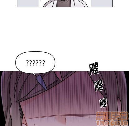 《机器娃娃/绝对吸引机器人》漫画最新章节第27章免费下拉式在线观看章节第【50】张图片