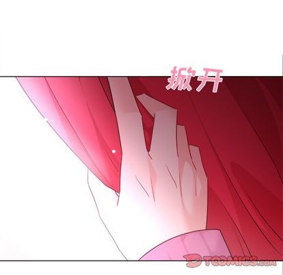 《机器娃娃/绝对吸引机器人》漫画最新章节第32章免费下拉式在线观看章节第【58】张图片