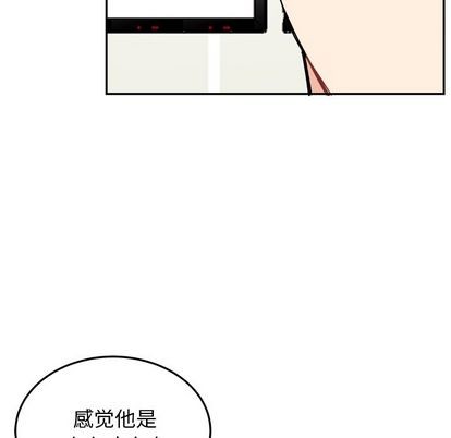 《机器娃娃/绝对吸引机器人》漫画最新章节第35章免费下拉式在线观看章节第【11】张图片