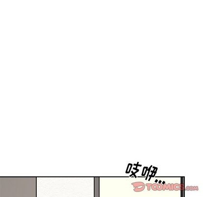 《机器娃娃/绝对吸引机器人》漫画最新章节第35章免费下拉式在线观看章节第【18】张图片