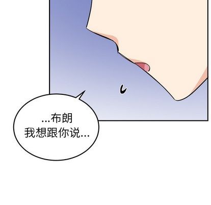 《机器娃娃/绝对吸引机器人》漫画最新章节第35章免费下拉式在线观看章节第【27】张图片