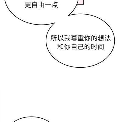 《机器娃娃/绝对吸引机器人》漫画最新章节第35章免费下拉式在线观看章节第【39】张图片