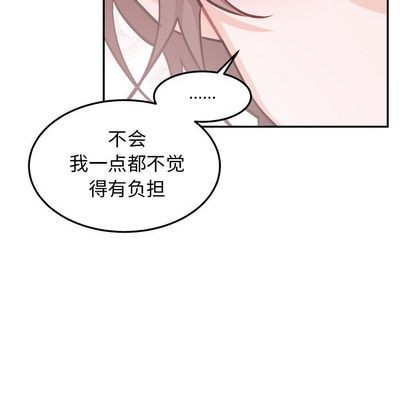 《机器娃娃/绝对吸引机器人》漫画最新章节第35章免费下拉式在线观看章节第【51】张图片