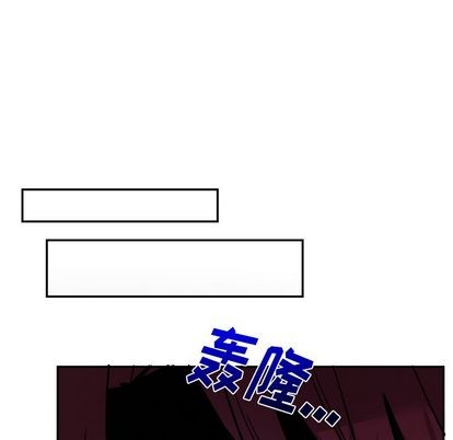 《机器娃娃/绝对吸引机器人》漫画最新章节第35章免费下拉式在线观看章节第【57】张图片