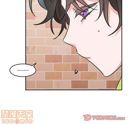 《机器娃娃/绝对吸引机器人》漫画最新章节第40章免费下拉式在线观看章节第【10】张图片