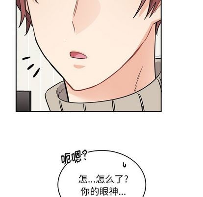 《机器娃娃/绝对吸引机器人》漫画最新章节第40章免费下拉式在线观看章节第【17】张图片