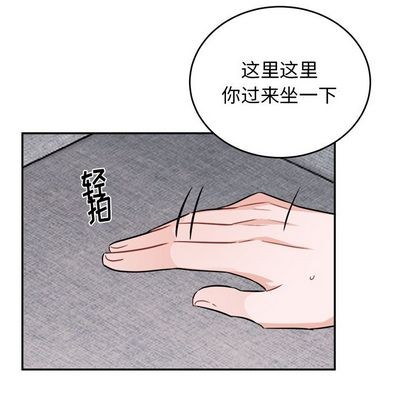 《机器娃娃/绝对吸引机器人》漫画最新章节第40章免费下拉式在线观看章节第【19】张图片