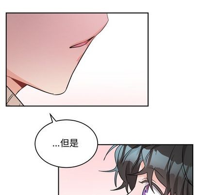 《机器娃娃/绝对吸引机器人》漫画最新章节第40章免费下拉式在线观看章节第【52】张图片