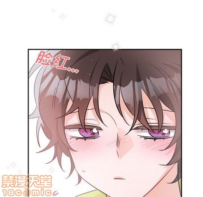 《机器娃娃/绝对吸引机器人》漫画最新章节第40章免费下拉式在线观看章节第【60】张图片