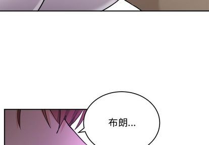 《机器娃娃/绝对吸引机器人》漫画最新章节第42章免费下拉式在线观看章节第【3】张图片