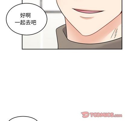 《机器娃娃/绝对吸引机器人》漫画最新章节第42章免费下拉式在线观看章节第【46】张图片