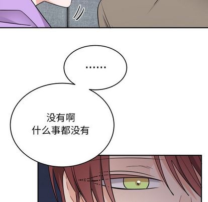 《机器娃娃/绝对吸引机器人》漫画最新章节第42章免费下拉式在线观看章节第【51】张图片