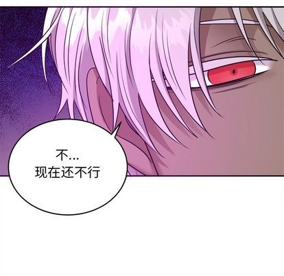 《机器娃娃/绝对吸引机器人》漫画最新章节第42章免费下拉式在线观看章节第【87】张图片