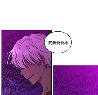 《机器娃娃/绝对吸引机器人》漫画最新章节第42章免费下拉式在线观看章节第【88】张图片