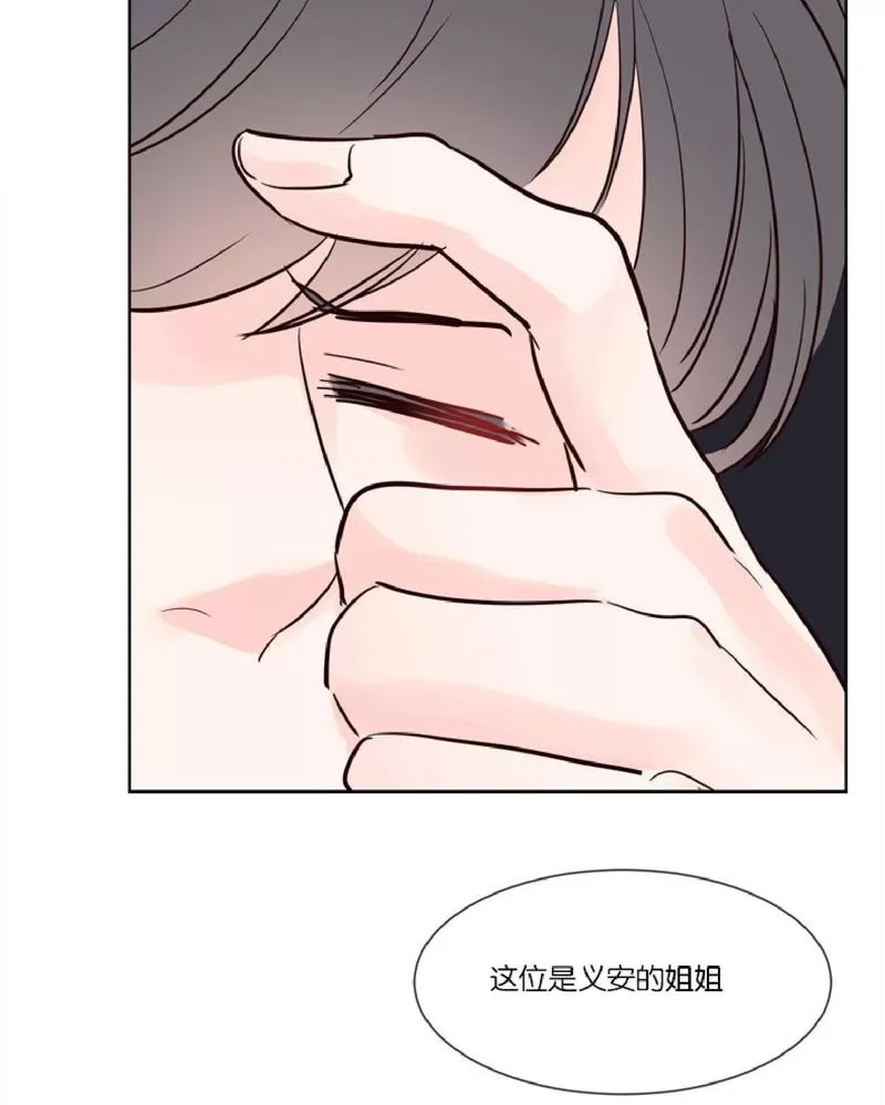 《Heat and Run/朱罗家族》漫画最新章节 第52话 免费下拉式在线观看章节第【24】张图片