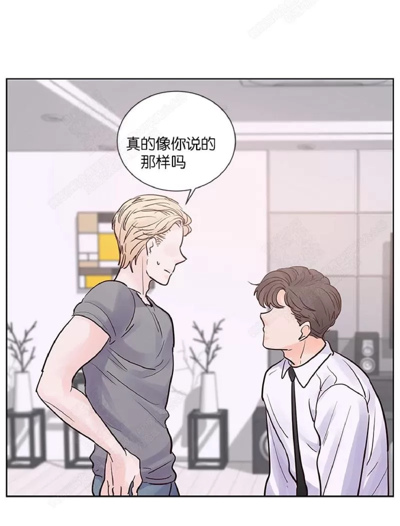 《Heat and Run/朱罗家族》漫画最新章节 第50话 免费下拉式在线观看章节第【27】张图片