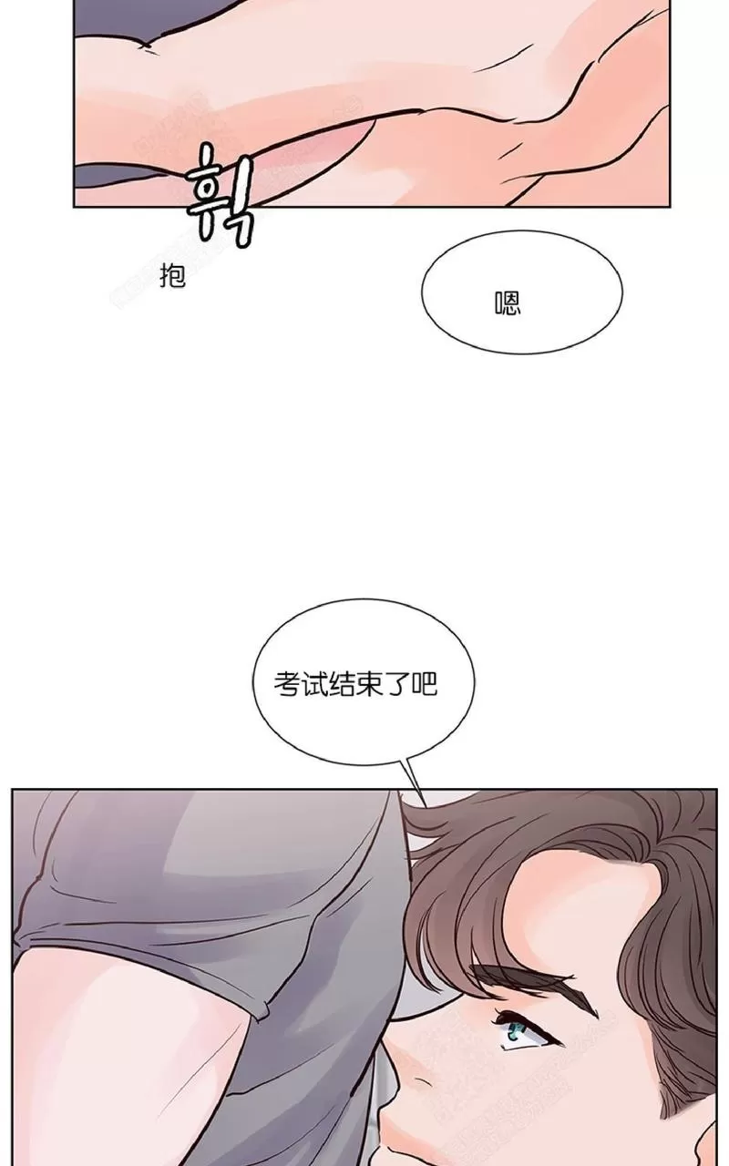 《Heat and Run/朱罗家族》漫画最新章节 第50话 免费下拉式在线观看章节第【29】张图片