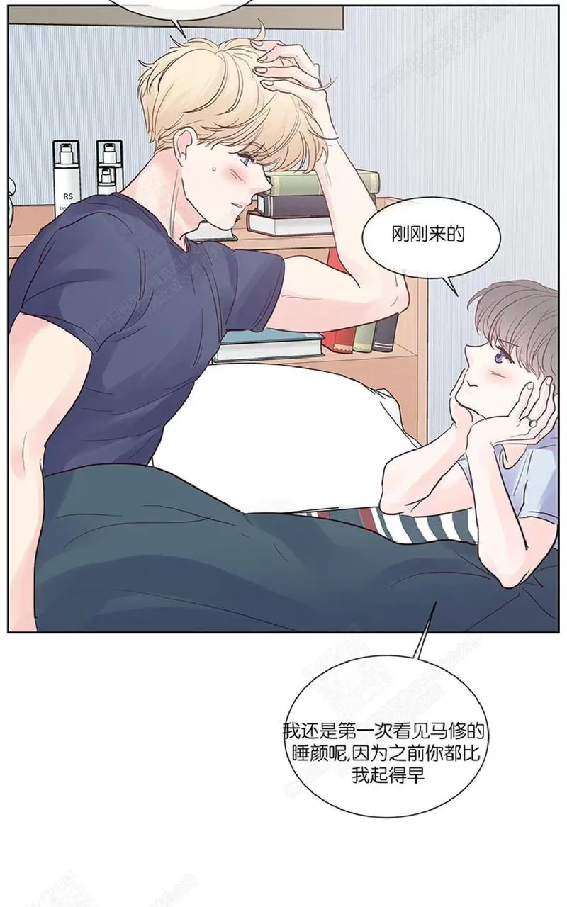 《Heat and Run/朱罗家族》漫画最新章节 第49话 免费下拉式在线观看章节第【32】张图片