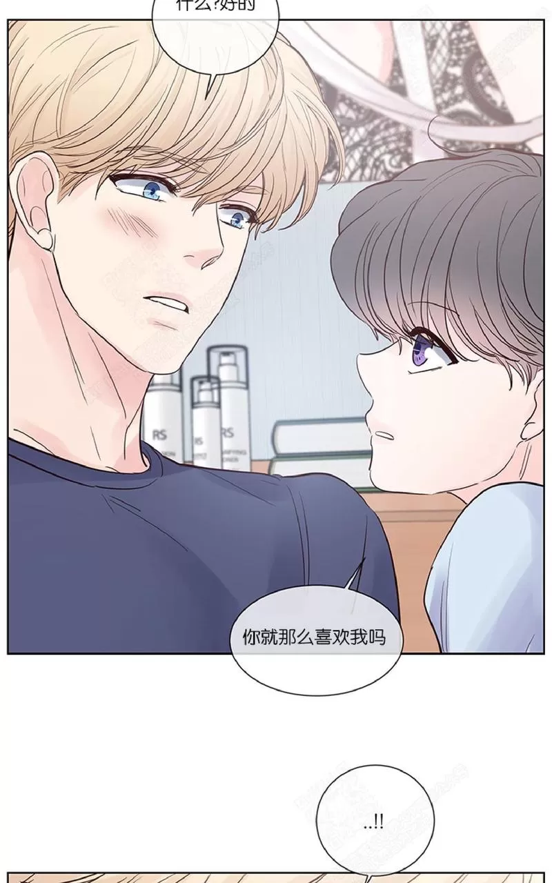 《Heat and Run/朱罗家族》漫画最新章节 第49话 免费下拉式在线观看章节第【39】张图片