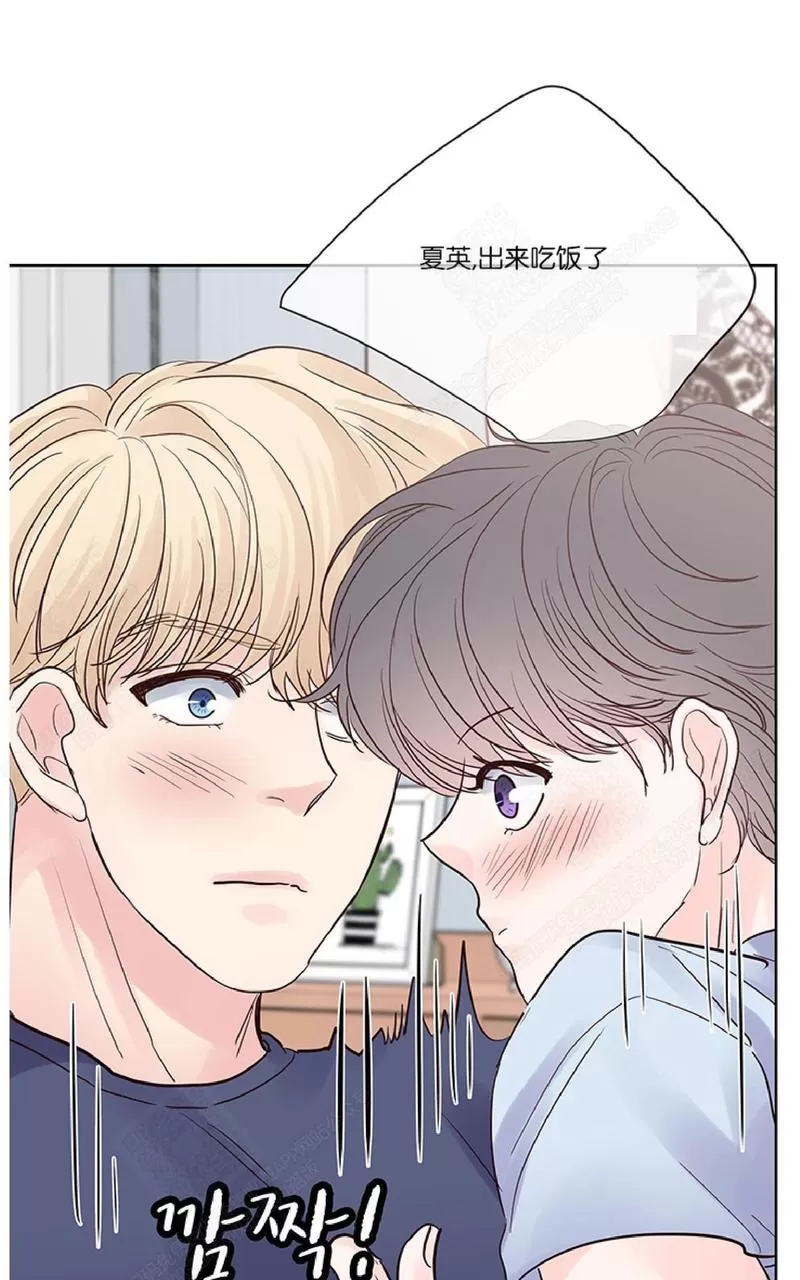 《Heat and Run/朱罗家族》漫画最新章节 第49话 免费下拉式在线观看章节第【45】张图片