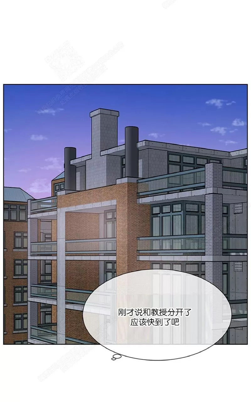 《Heat and Run/朱罗家族》漫画最新章节 第49话 免费下拉式在线观看章节第【64】张图片