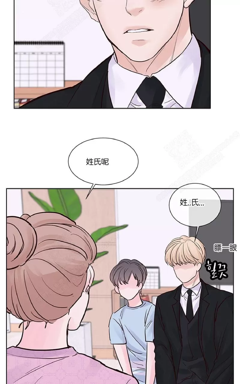 《Heat and Run/朱罗家族》漫画最新章节 第48话 免费下拉式在线观看章节第【25】张图片