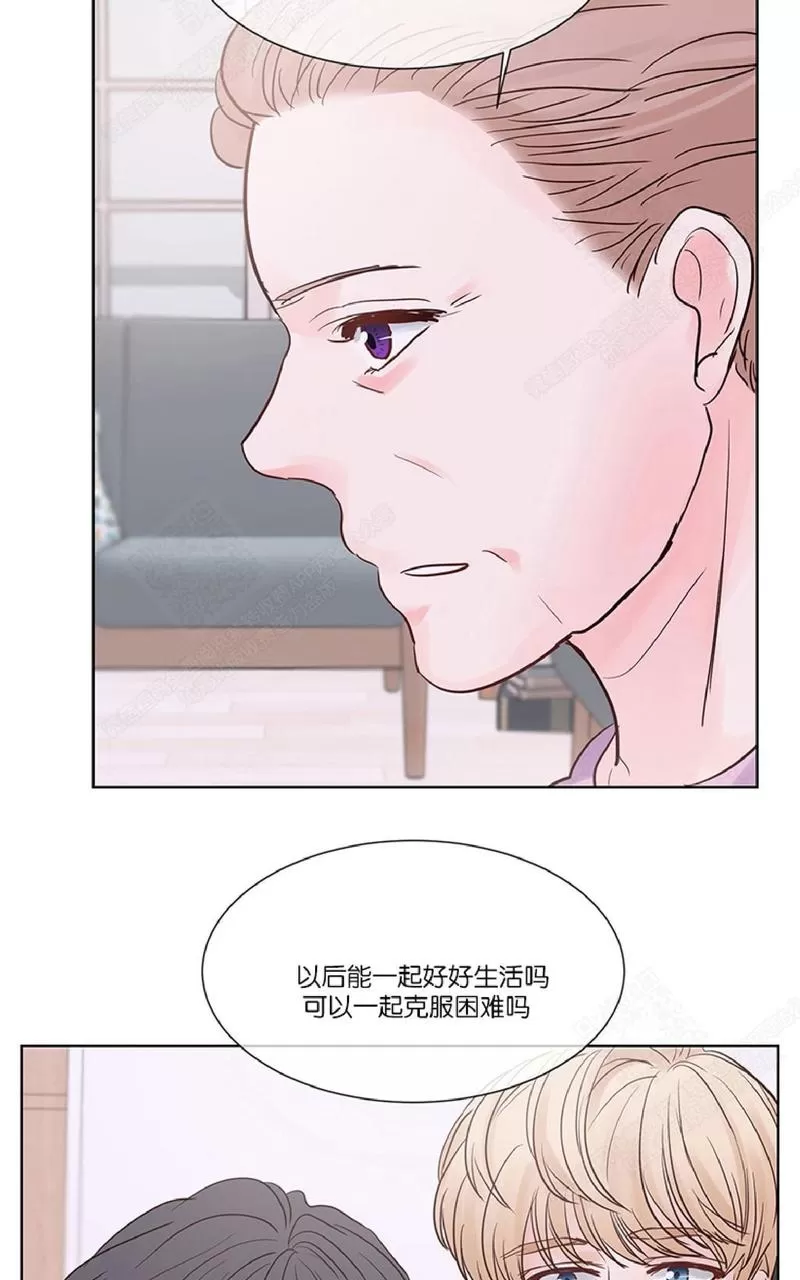 《Heat and Run/朱罗家族》漫画最新章节 第48话 免费下拉式在线观看章节第【31】张图片