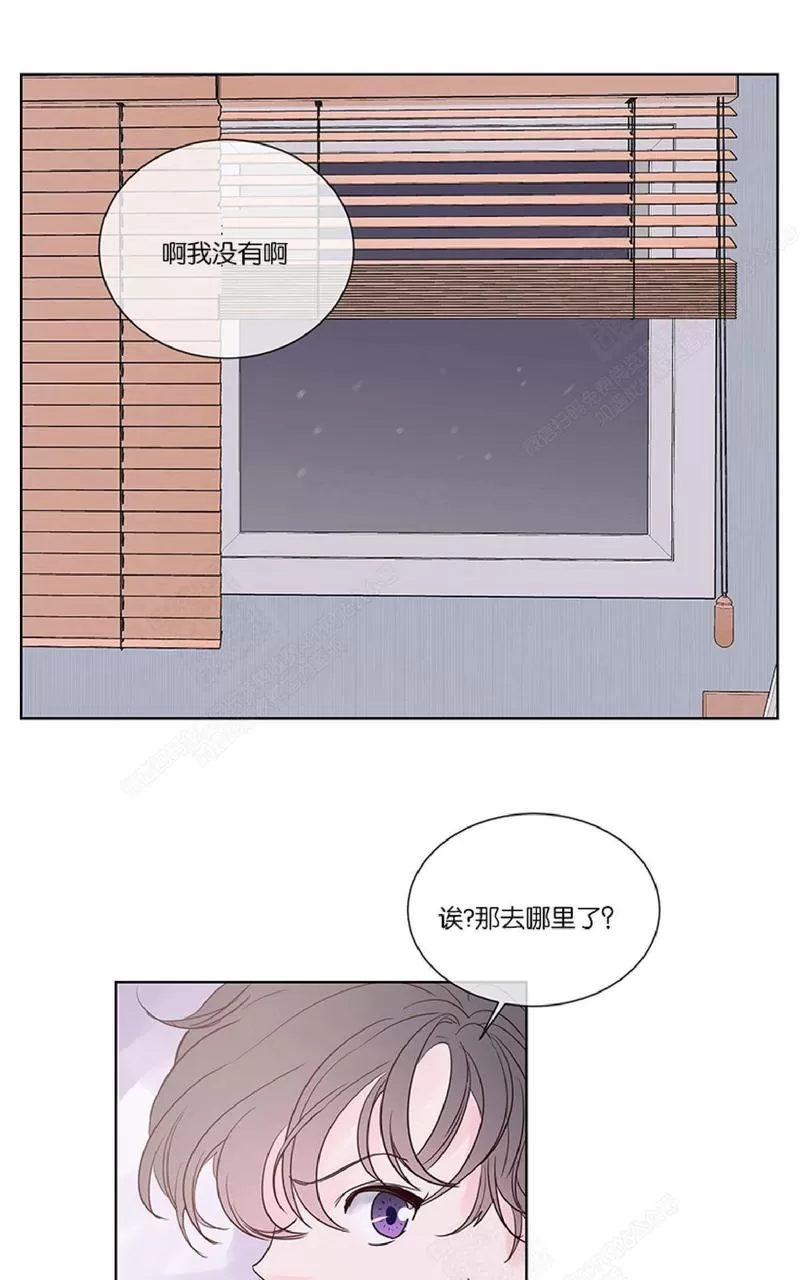 《Heat and Run/朱罗家族》漫画最新章节 第48话 免费下拉式在线观看章节第【57】张图片