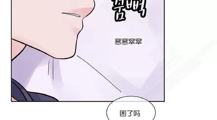 《Heat and Run/朱罗家族》漫画最新章节 第48话 免费下拉式在线观看章节第【60】张图片