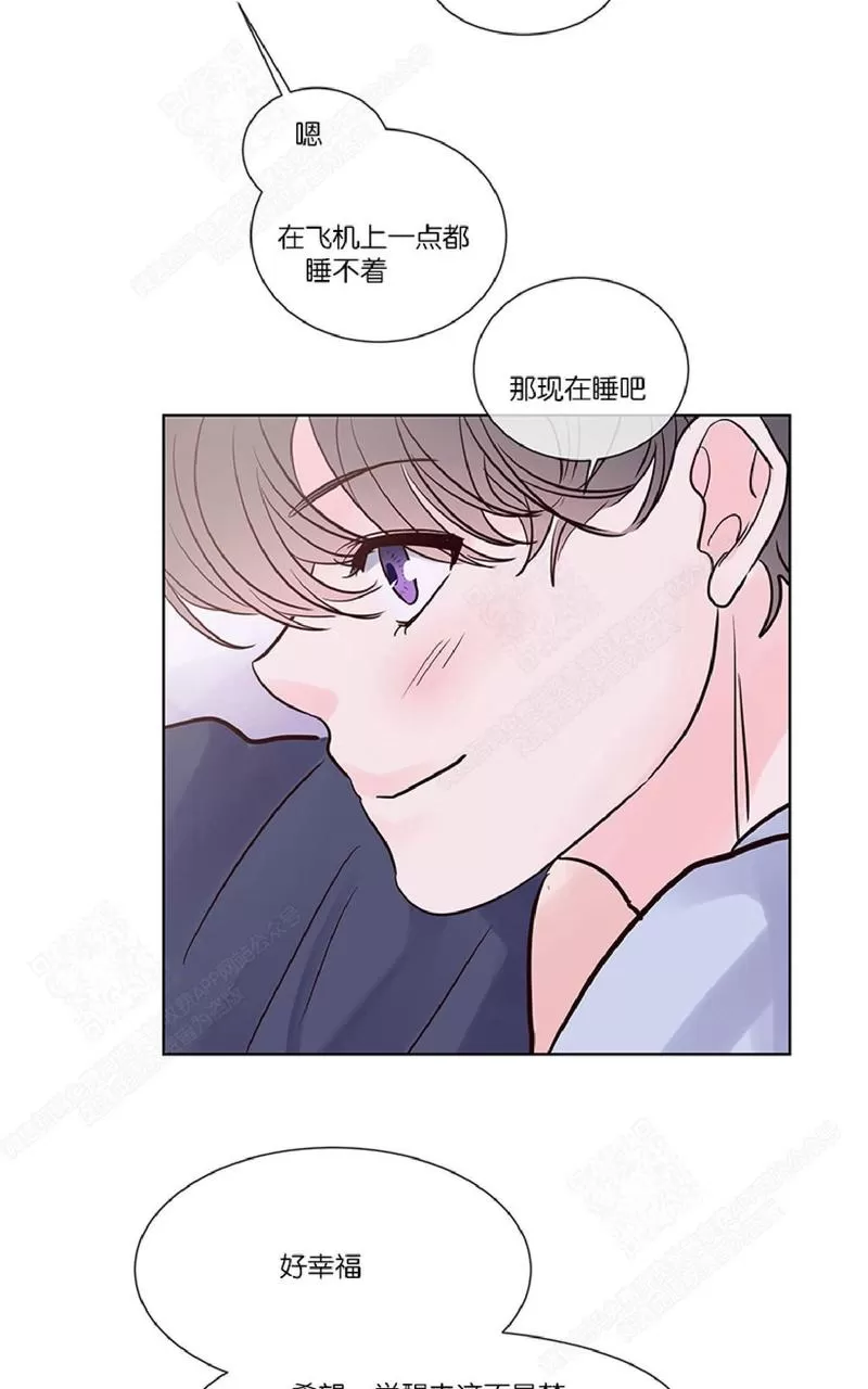 《Heat and Run/朱罗家族》漫画最新章节 第48话 免费下拉式在线观看章节第【61】张图片