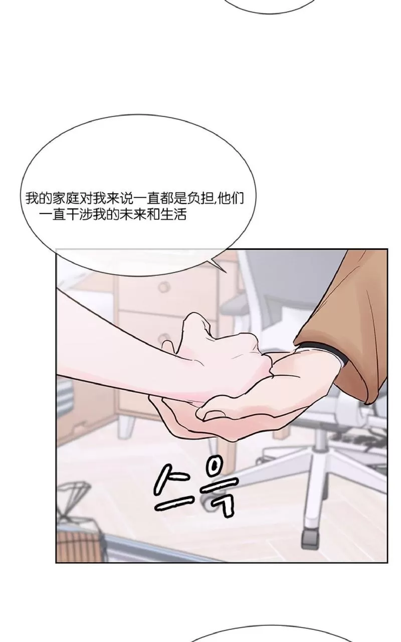 《Heat and Run/朱罗家族》漫画最新章节 第47话第二季完结 免费下拉式在线观看章节第【38】张图片