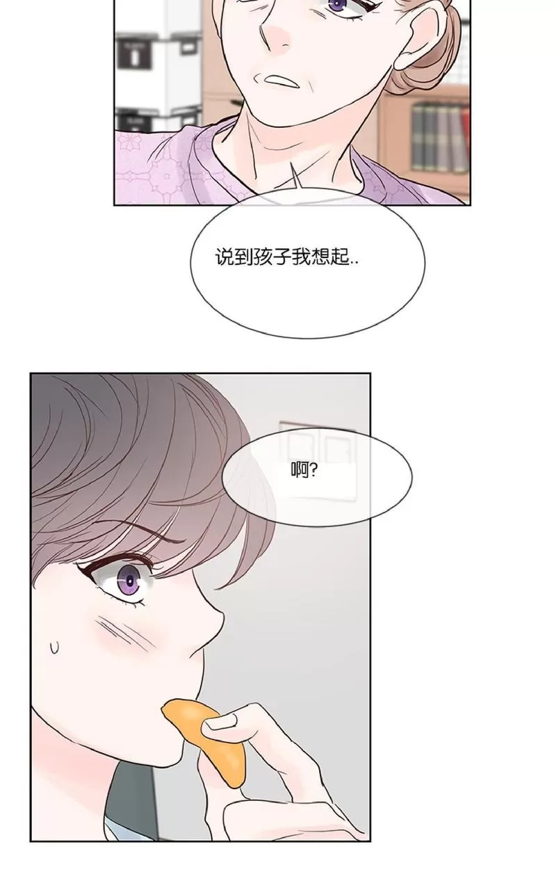 《Heat and Run/朱罗家族》漫画最新章节 第46话 免费下拉式在线观看章节第【28】张图片