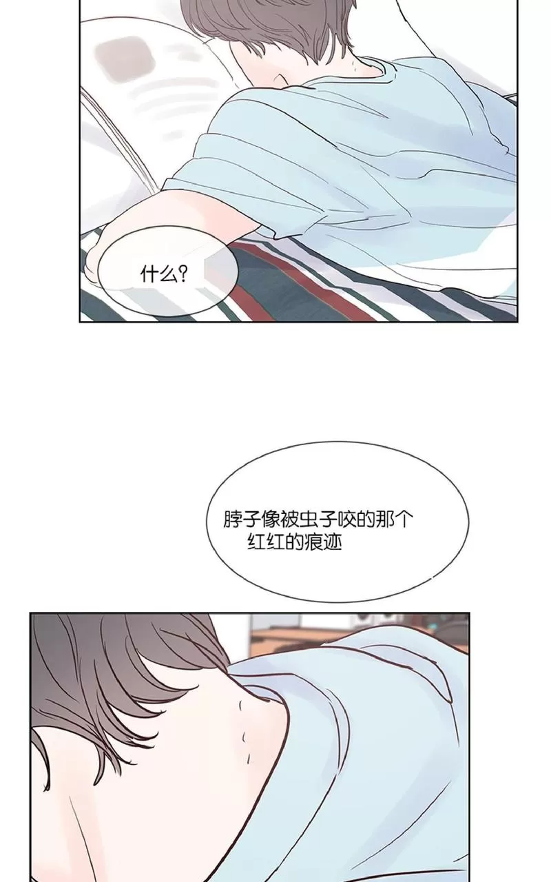 《Heat and Run/朱罗家族》漫画最新章节 第46话 免费下拉式在线观看章节第【42】张图片