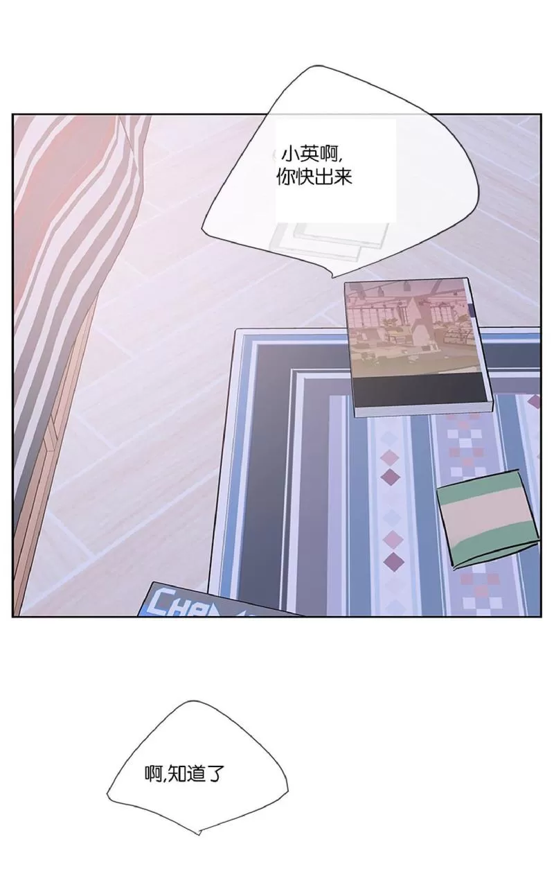 《Heat and Run/朱罗家族》漫画最新章节 第46话 免费下拉式在线观看章节第【56】张图片