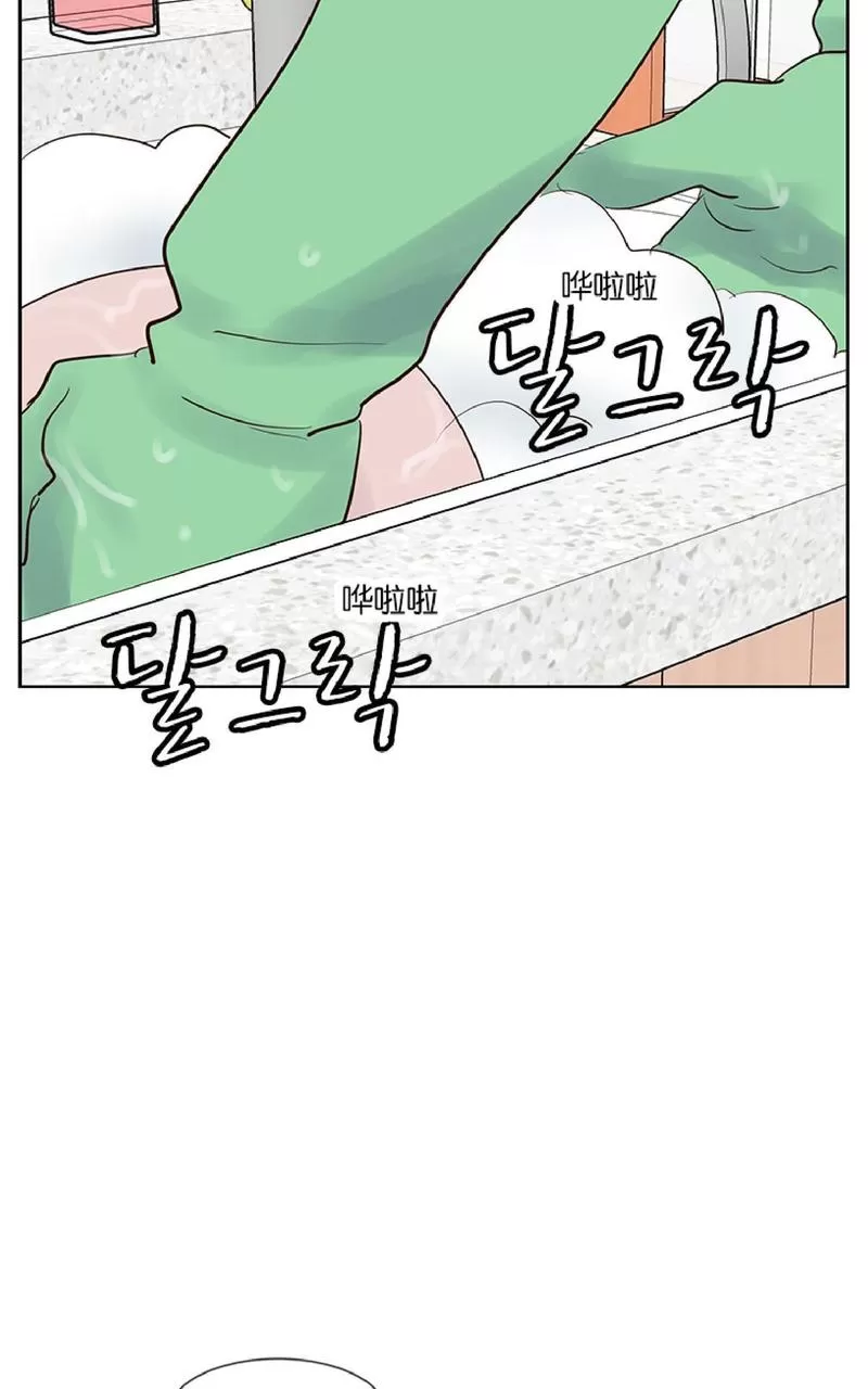 《Heat and Run/朱罗家族》漫画最新章节 第46话 免费下拉式在线观看章节第【8】张图片