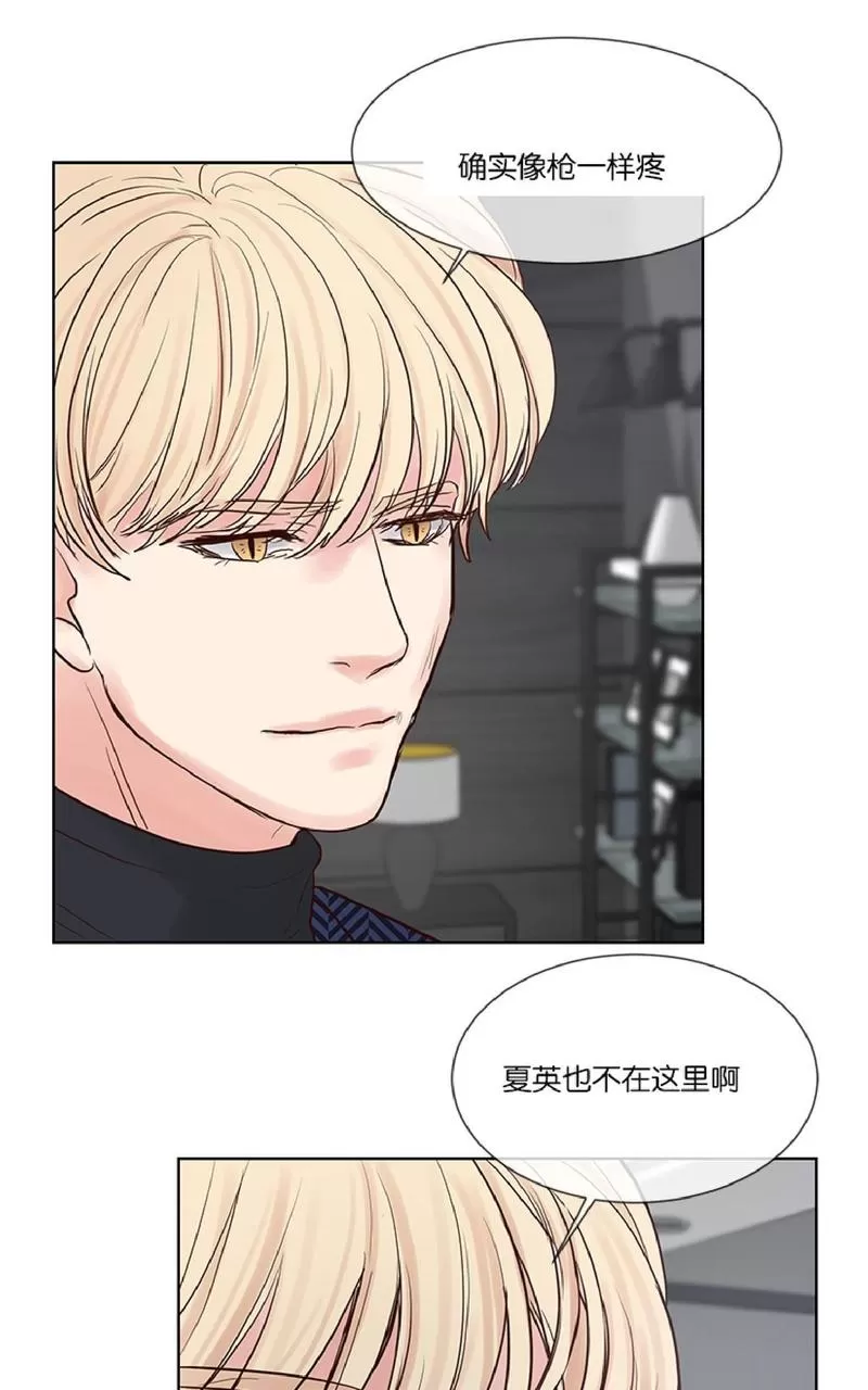 《Heat and Run/朱罗家族》漫画最新章节 第43话 免费下拉式在线观看章节第【30】张图片