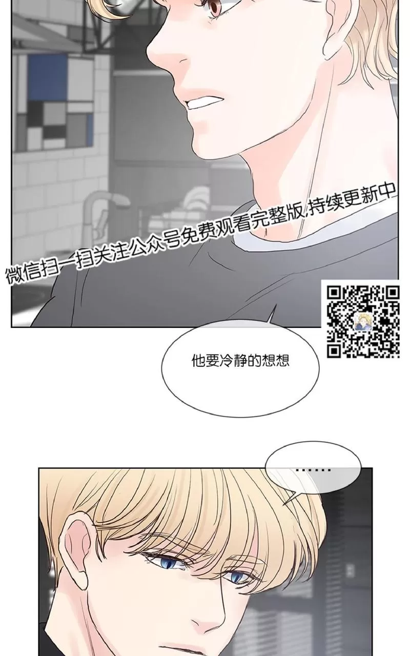 《Heat and Run/朱罗家族》漫画最新章节 第43话 免费下拉式在线观看章节第【38】张图片