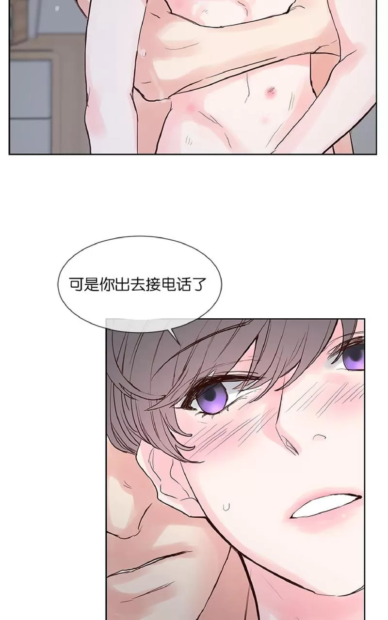 《Heat and Run/朱罗家族》漫画最新章节 第41话 免费下拉式在线观看章节第【18】张图片