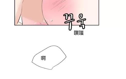 《Heat and Run/朱罗家族》漫画最新章节 第41话 免费下拉式在线观看章节第【27】张图片