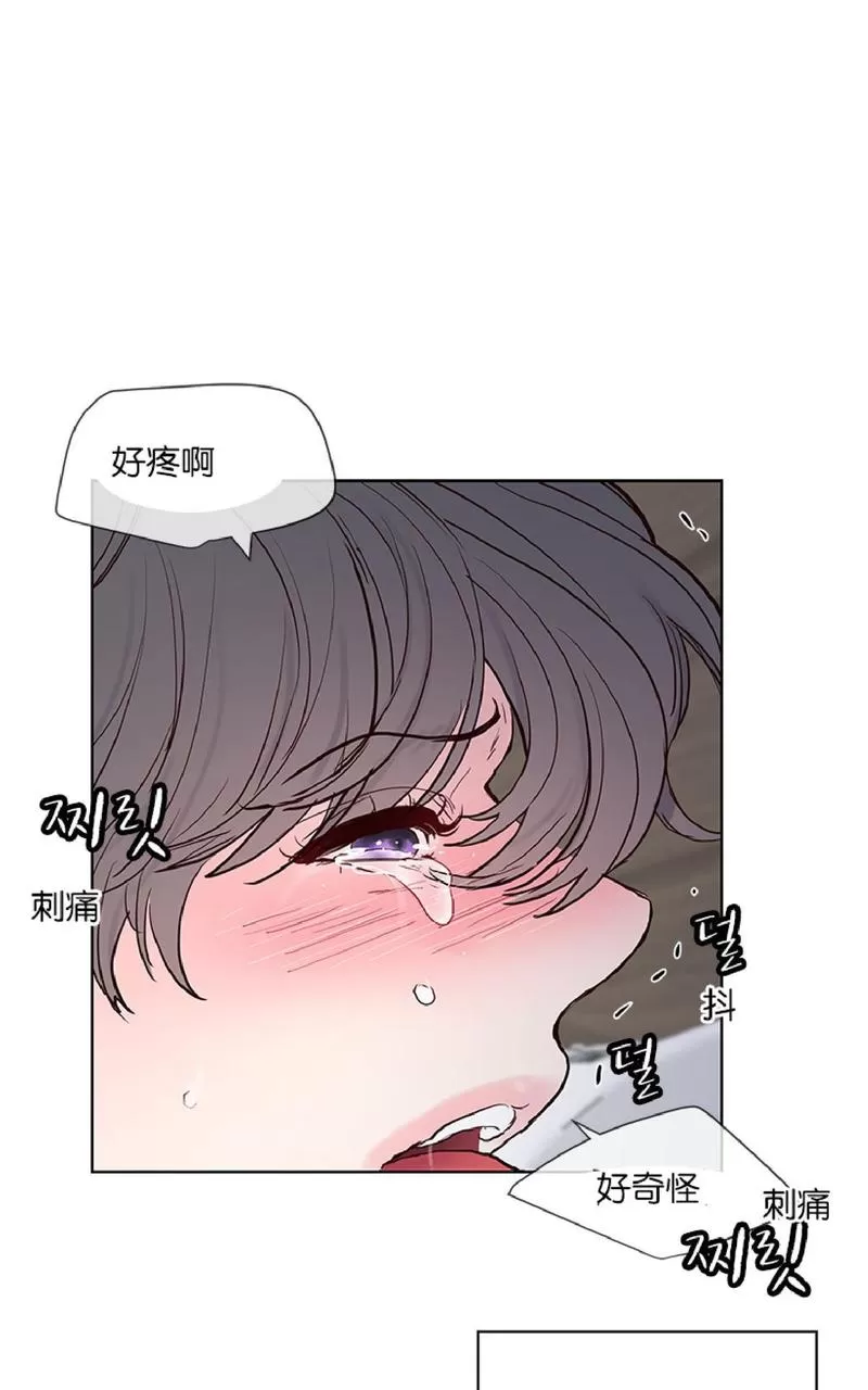 《Heat and Run/朱罗家族》漫画最新章节 第41话 免费下拉式在线观看章节第【59】张图片