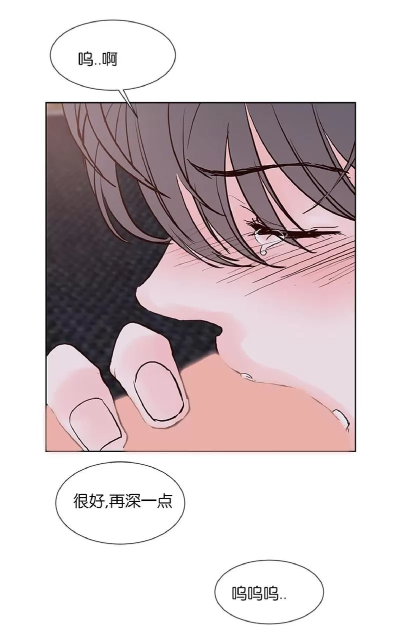 《Heat and Run/朱罗家族》漫画最新章节 第40话 免费下拉式在线观看章节第【21】张图片